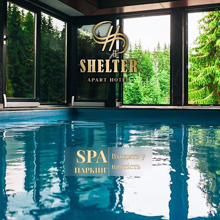 Shelter Apart Hotel 부코벨 외부 사진