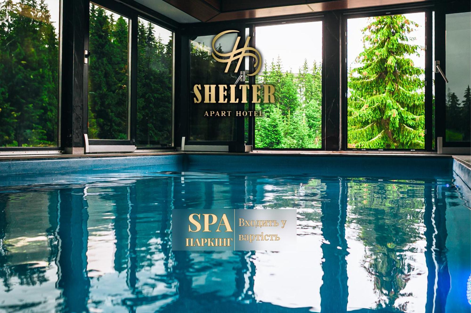 Shelter Apart Hotel 부코벨 외부 사진